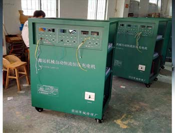 蓄新電氣為某軍械修理廠提供搬運(yùn)機(jī)充電機(jī)